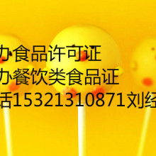 餐饮服务 从传统到创新，满足多元需求的行业变革