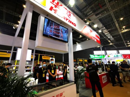 赋力餐饮，提质产品标准化专属服务——华英公司亮相618中国食材订货节，助推餐饮服务新升级