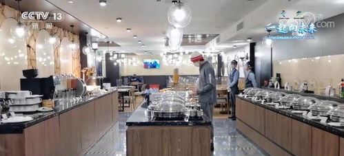冬奥盛宴，味蕾与荣耀的交响——餐饮服务团队全力保障获运动员点赞