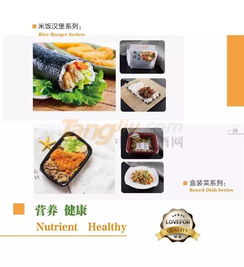 九橙 上海餐饮服务新标杆，引领行业创新与卓越体验